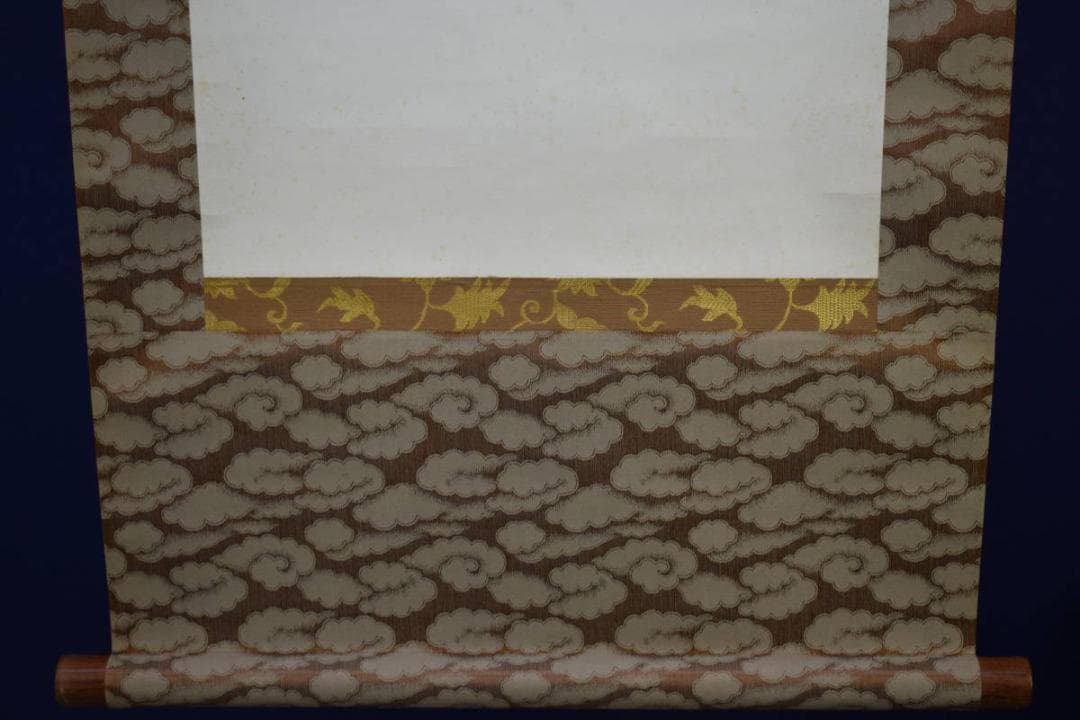 真作/有馬頼底/達磨画賛/布袋屋掛軸HI-481