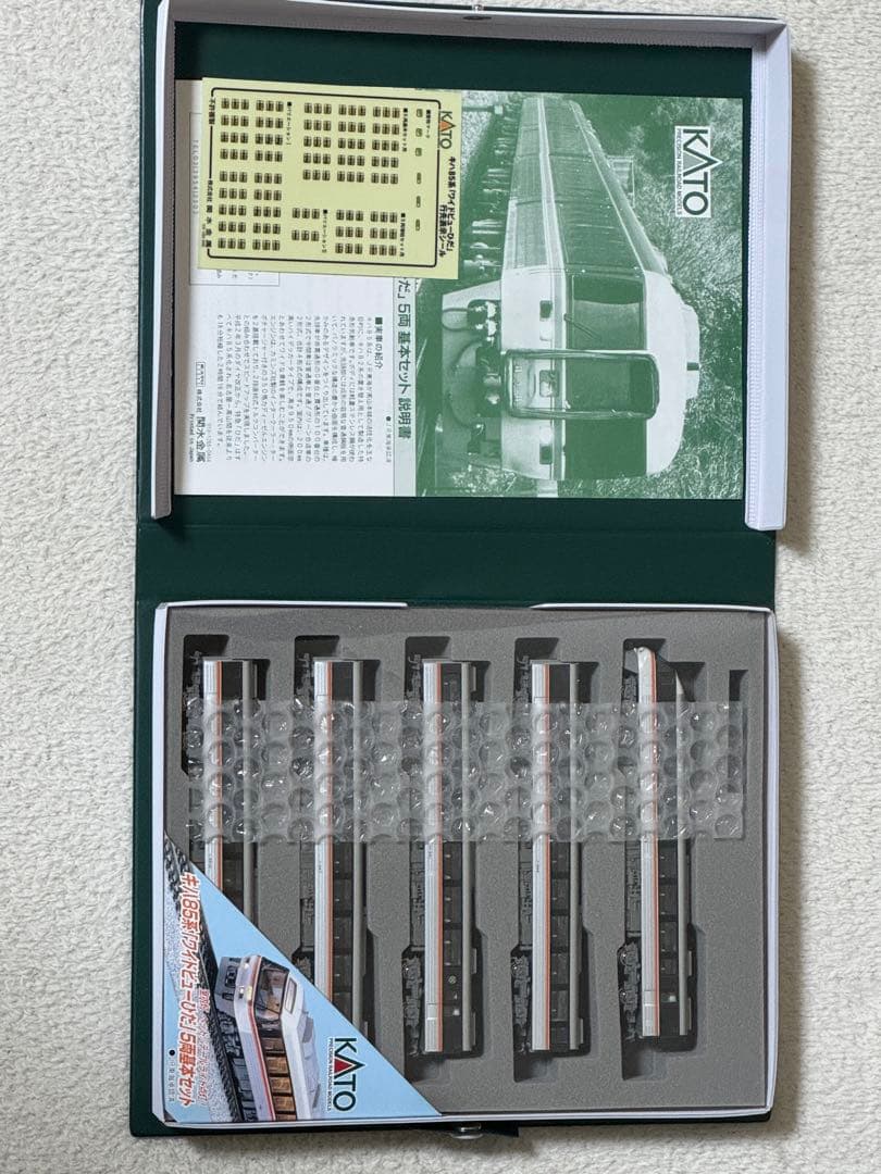 KATO キハ85系 ワイドビューひだ 10-401 Nゲージ