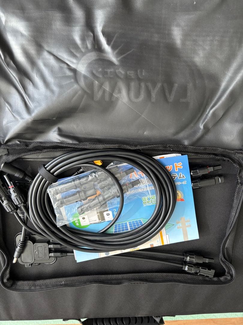 LVYUAN CSULシリーズ 折り畳み式ソーラーパネル 200W