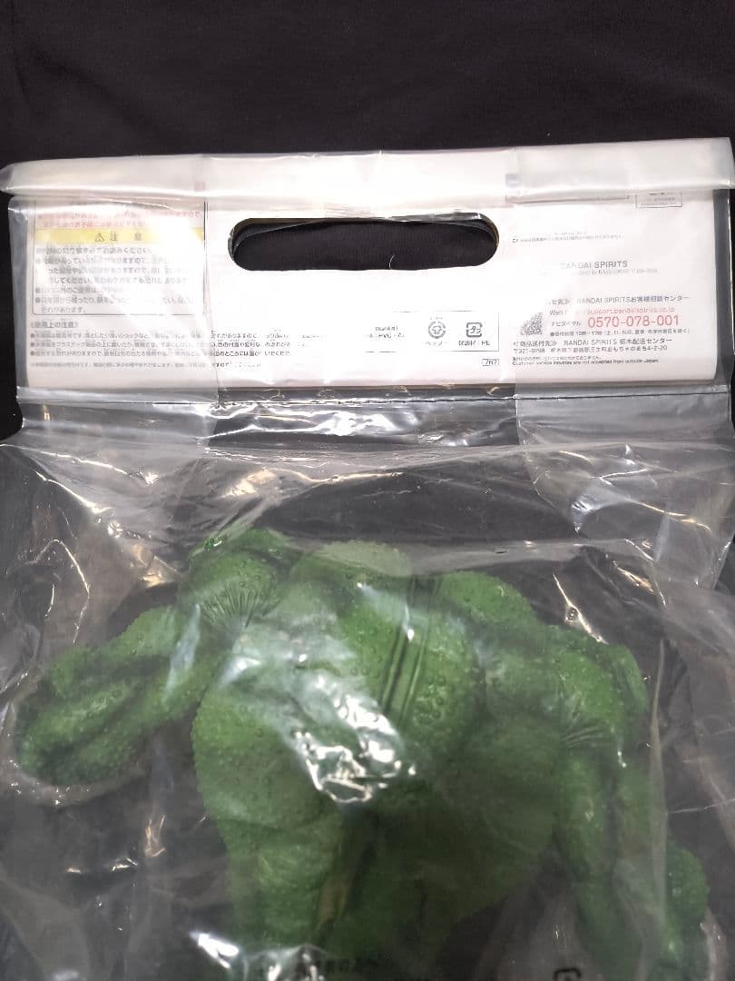 一番くじ ドラゴンボール VSオムニバスZ ラストワン賞 国内正規品 ポルンガ