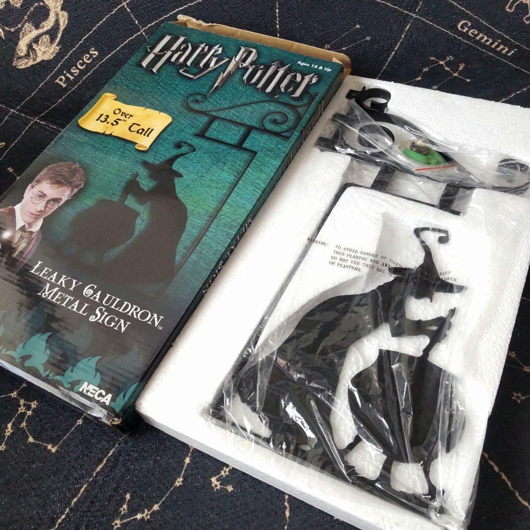 ハリーポッター 日本未発売 漏れ鍋 サインプレート NECA レプリカ