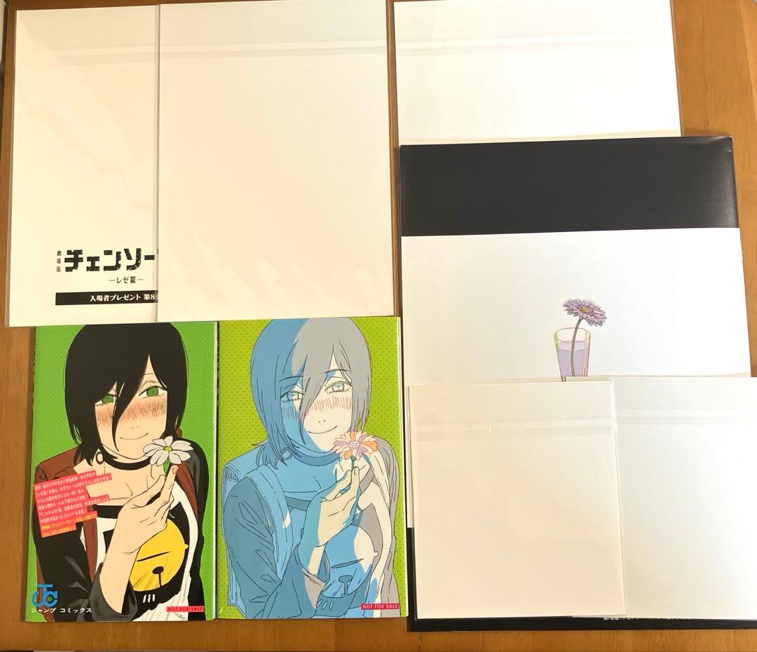チェンソーマン 入場特典 第1弾〜第8弾　コンプリート セット　②