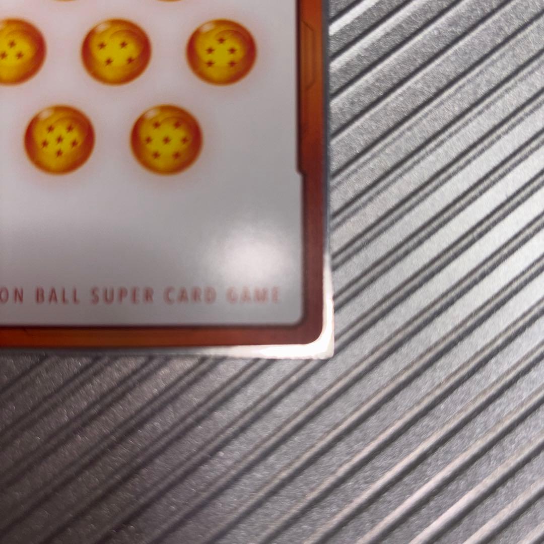 ドラゴンボール　フュージョンワールド　孫悟飯　エナジーマーカー　パラレル　33巻