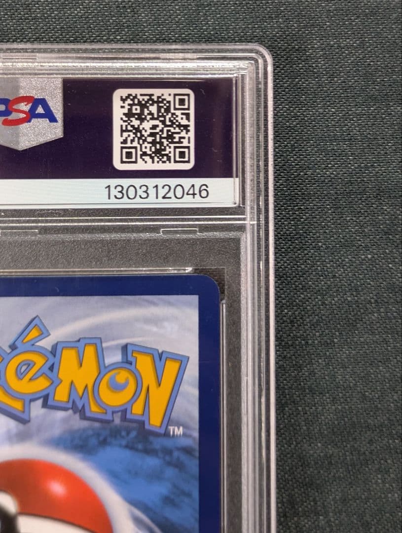 こ*き様 最安スタート☆　ポケモンカード　ゲッコウガ　 海外プロモ　 英語版　P