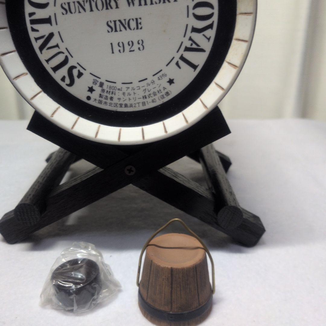 【未開栓】古酒サントリーウイスキー ロイヤル 樽型 1928年製