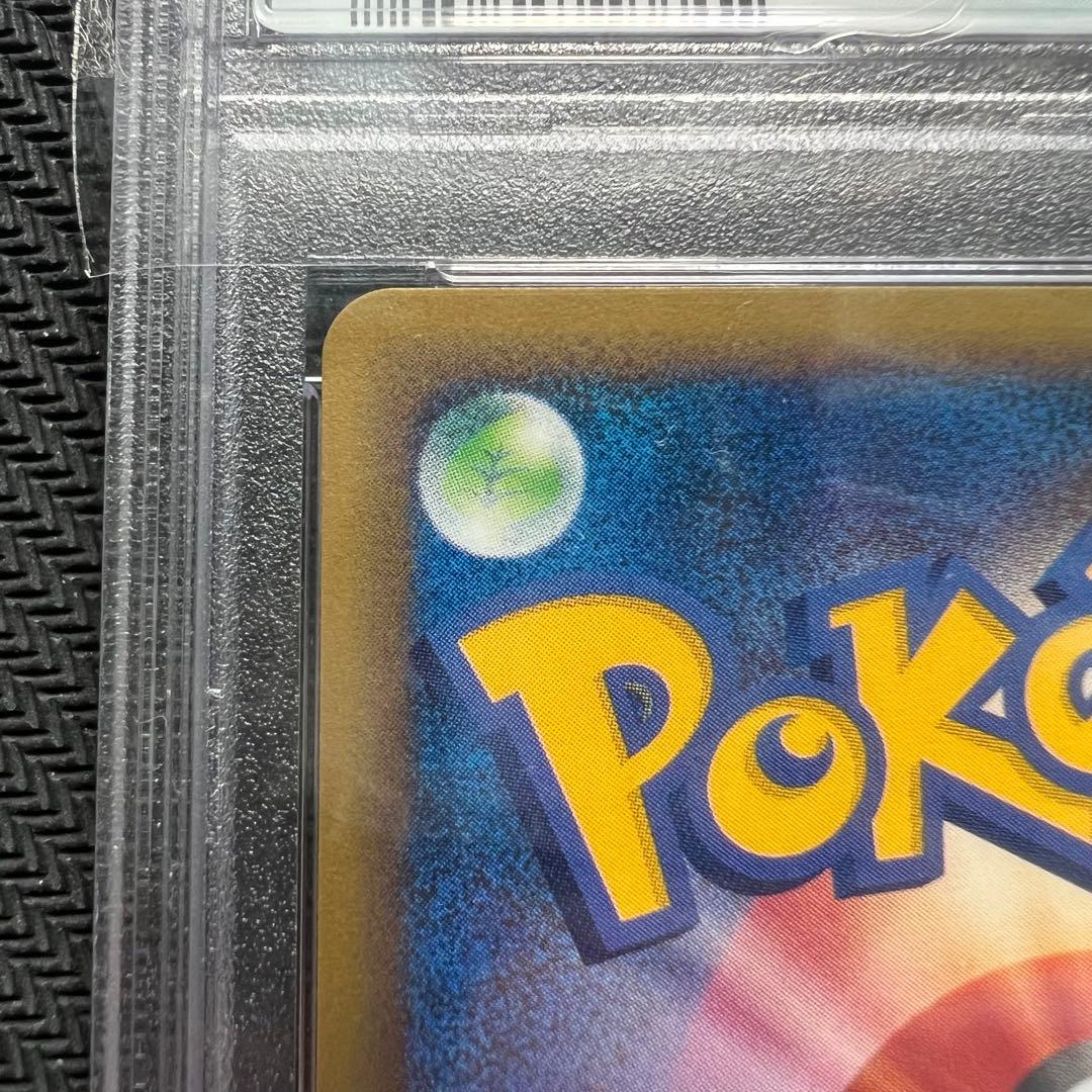 【PSA10】ザンナーのエーフィ2002年 【世界370枚】