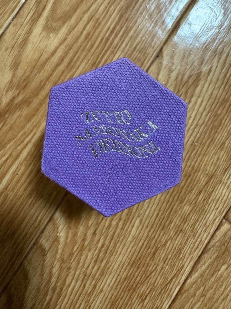 ずっと真夜中でいいのに。　ナットリング ケース付き　21号