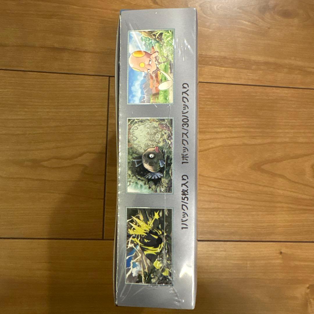 ポケモンカード　未来の一閃　シュリンク付き