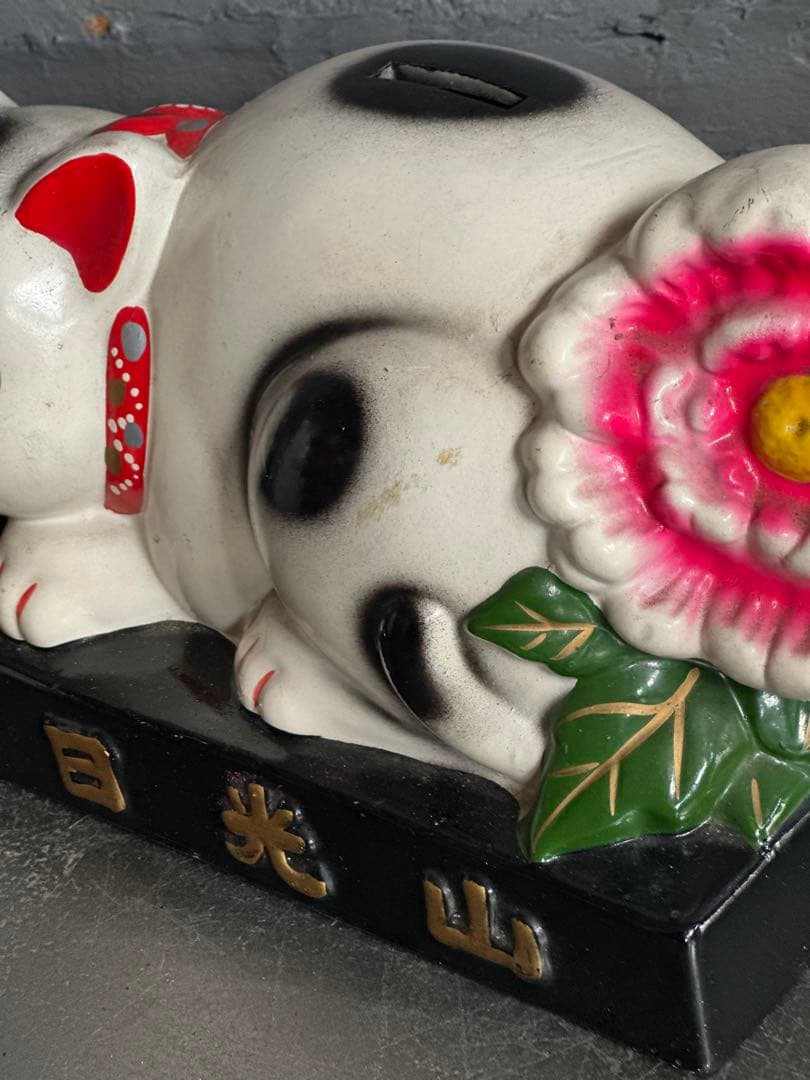 最終お値下げ‼️眠り猫　白猫の貯金箱 日光山　ヴィンテージ