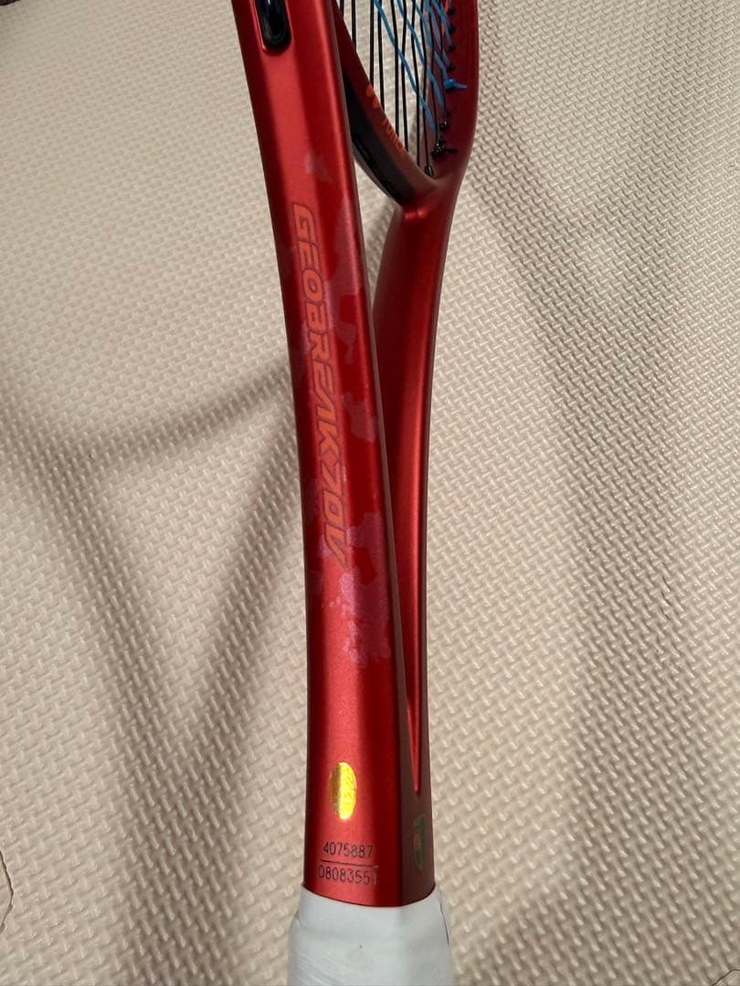 ジオブレイク70V ヨネックス