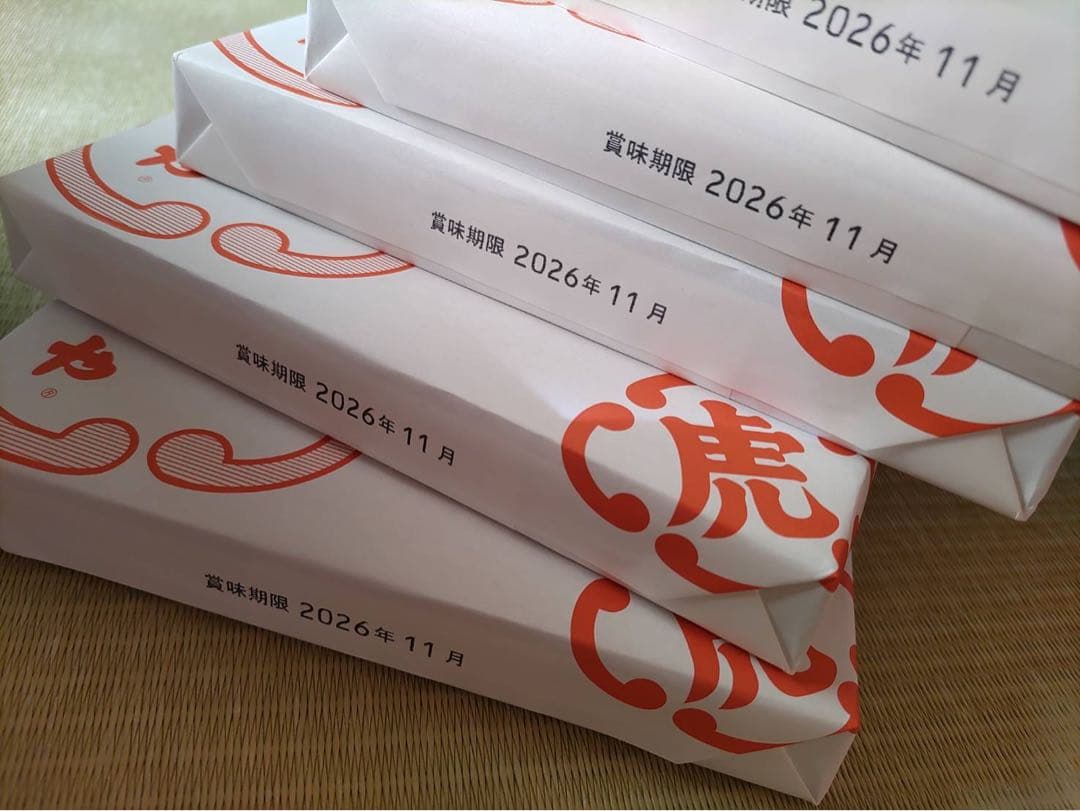 未開封　とらや羊羹　 16本入り　10箱　　虎屋　虎や　まとめて