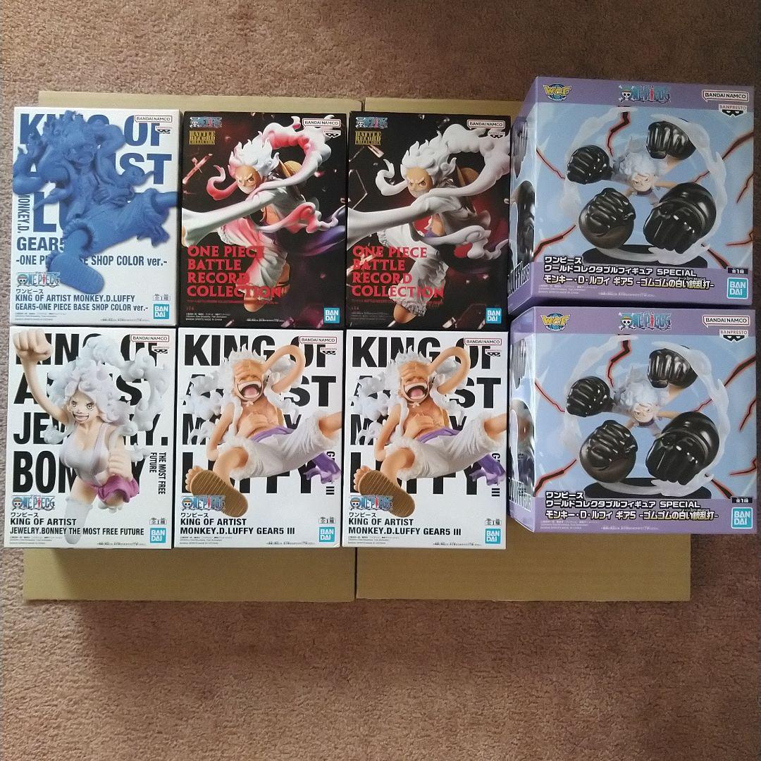 ワンピース フィギュア プライズ ニカ ルフィ KING OF ARTIST