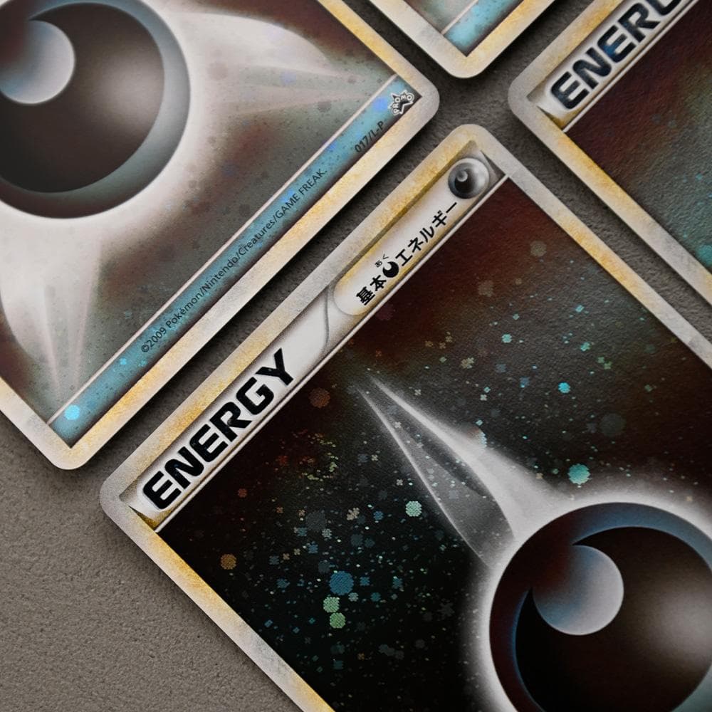 【美品】基本悪エネルギー(LEGENDキラ) 017/L-P【8枚】