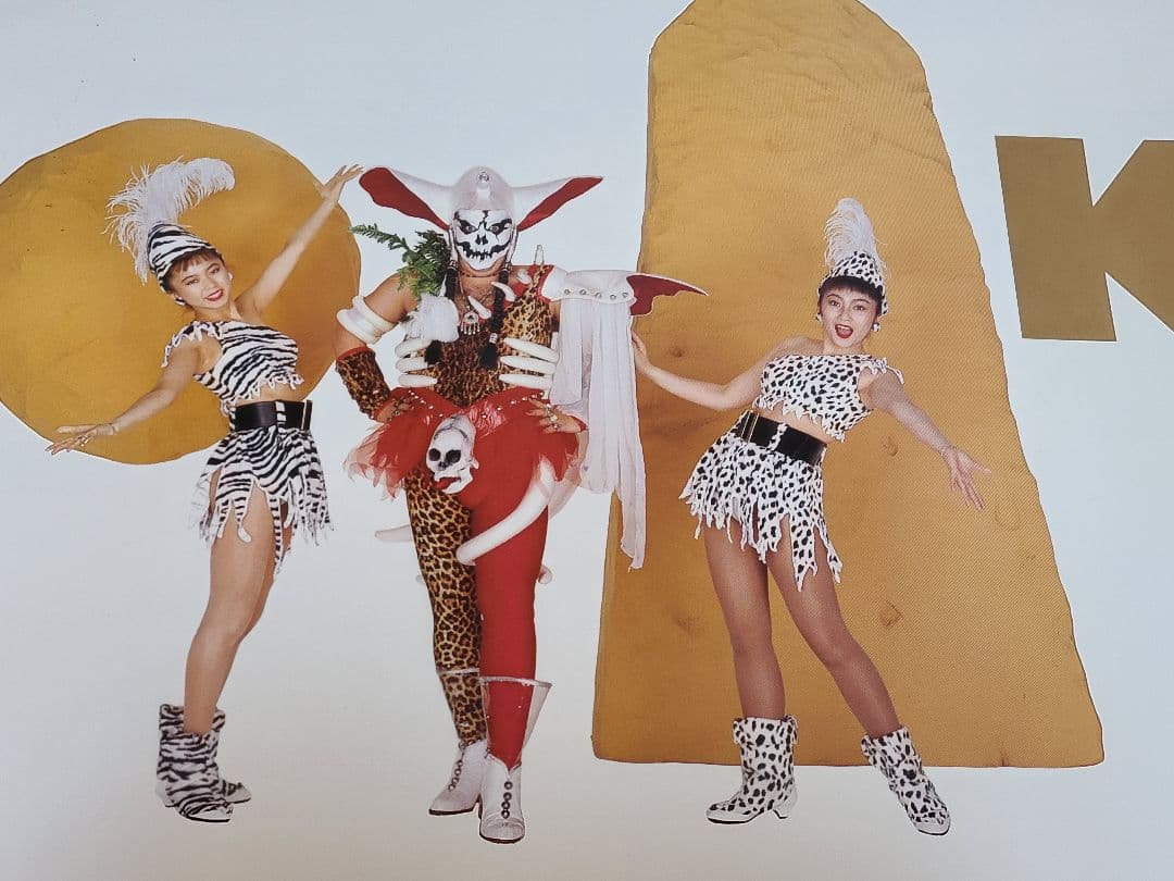 米米CLUB ① 1989年 販促用特大ポスター