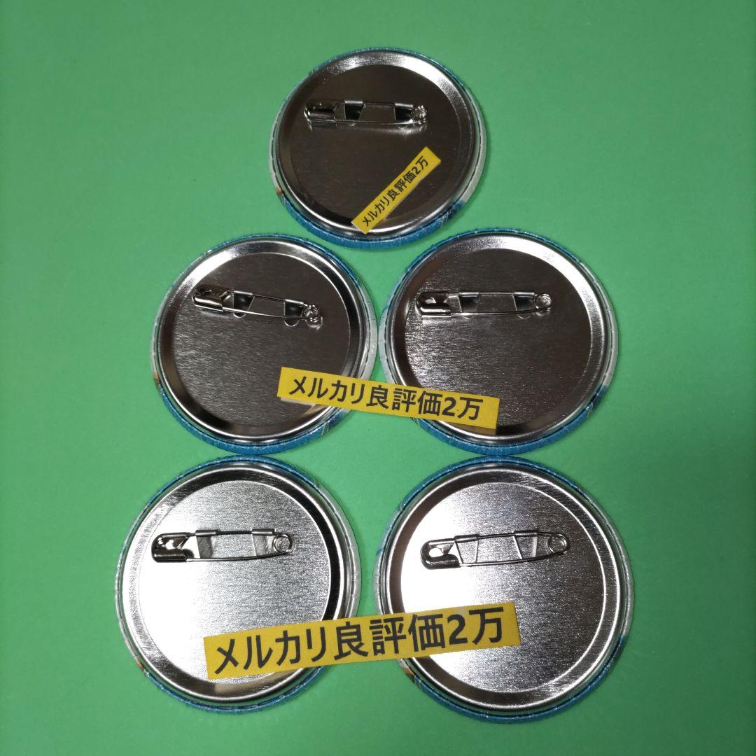 ③⑮ 文豪ストレイドッグス 名ゼリフ 缶バッジ 泉鏡花