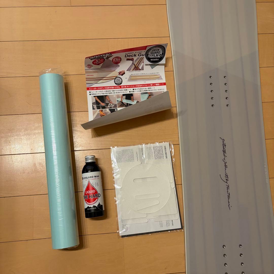 新品未使用 23 GENTEMSTICK ゲンテンスティック JALKA 125