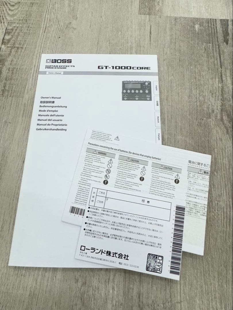 【美品】BOSS GT-1000CORE ギターエフェクター 本体