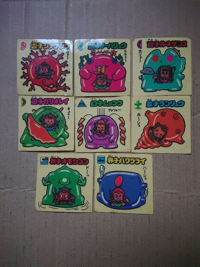 一条響 直筆サイン入りチェキ