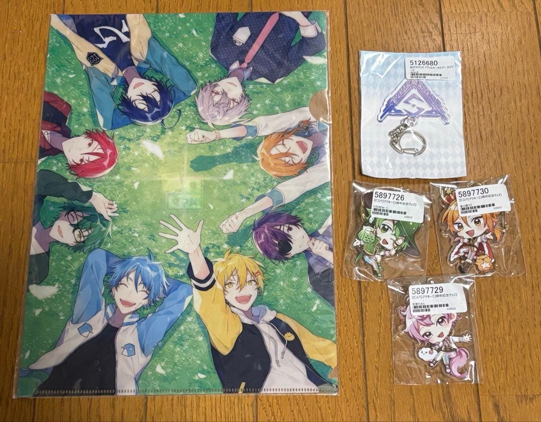 ピースアパート　グッズセット　あたたかくなる