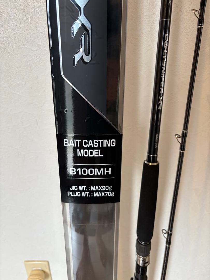 コルトスナイパーXR B100MH ショアジギングロッド