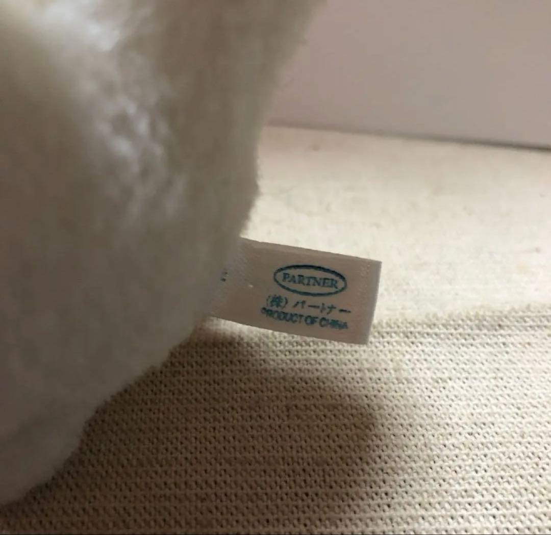 サンリオ　平成レトロ　マイメロディ　1998 ぬいぐるみ　中古品