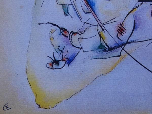 WASSILY KANDINSKY、OHNE TITEL、海外版、超希少レゾネ