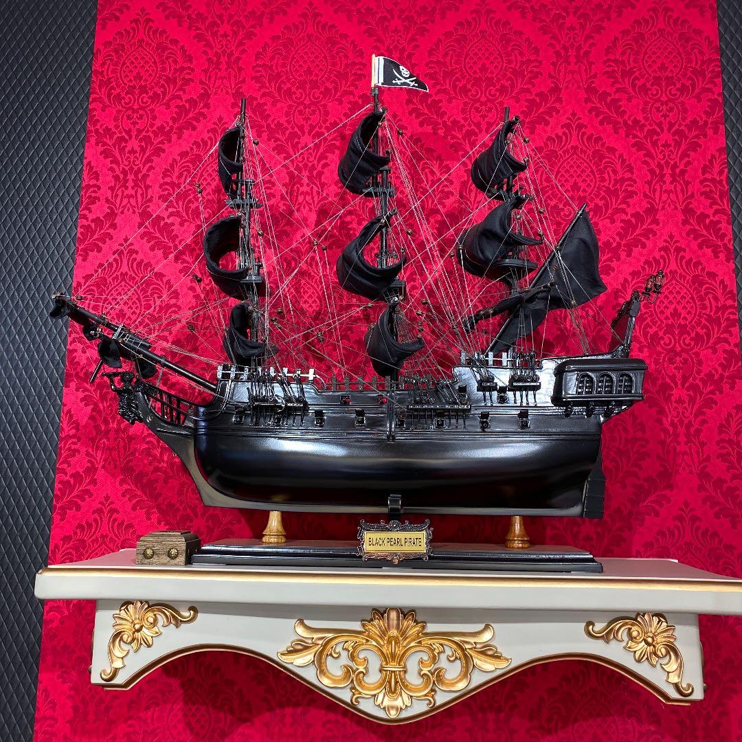 パイレーツオブカリビアン　ブラックパール号