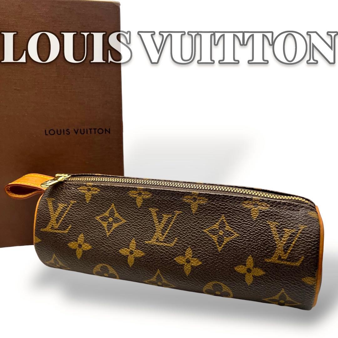 Louis Vuitton トゥルース ロンド モノグラム ペンケース 8026