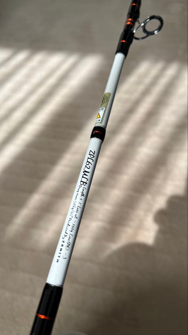 ZPL62MLB ZEROSHIKI MACHIゼロシキマッハスリーパワーライト