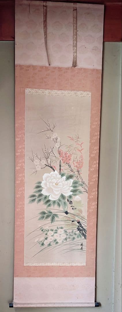 田中珠香　四季草花　掛け軸