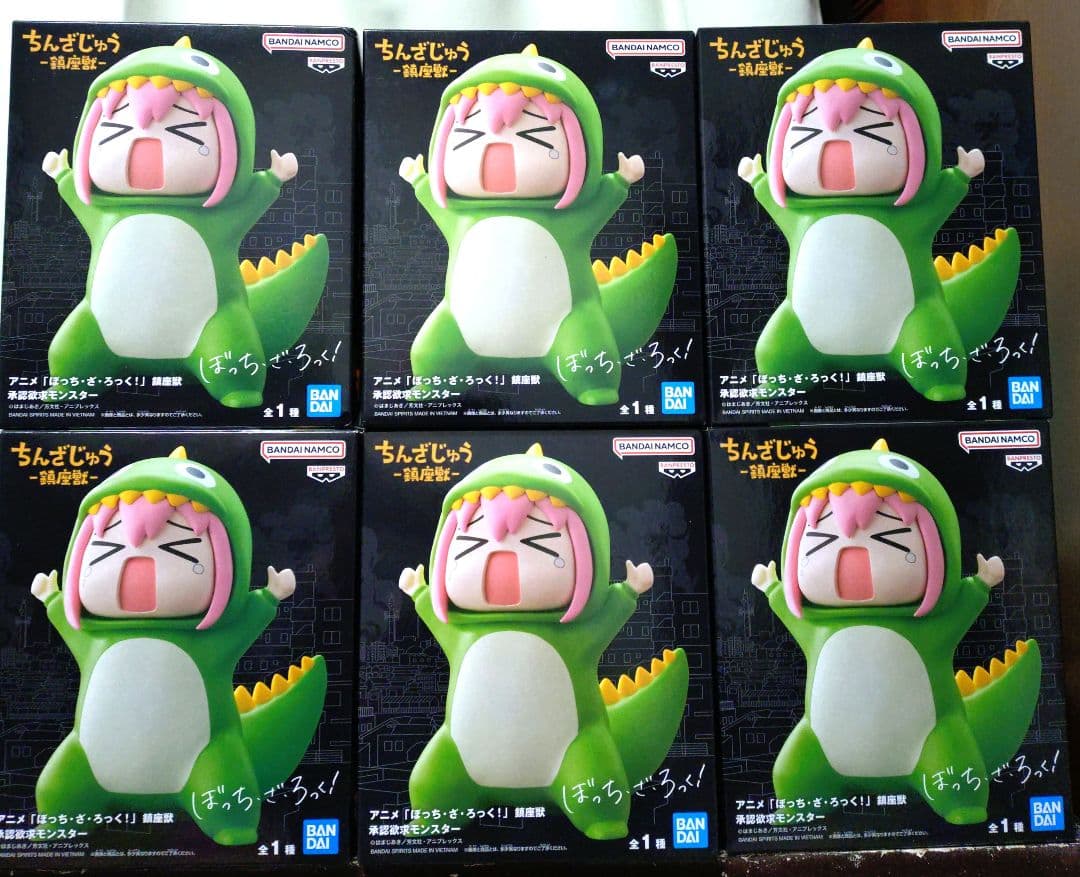 ぼっち・ざ・ろっく！ 鎮座獣 承認欲求モンスターフィギュア　4体セット