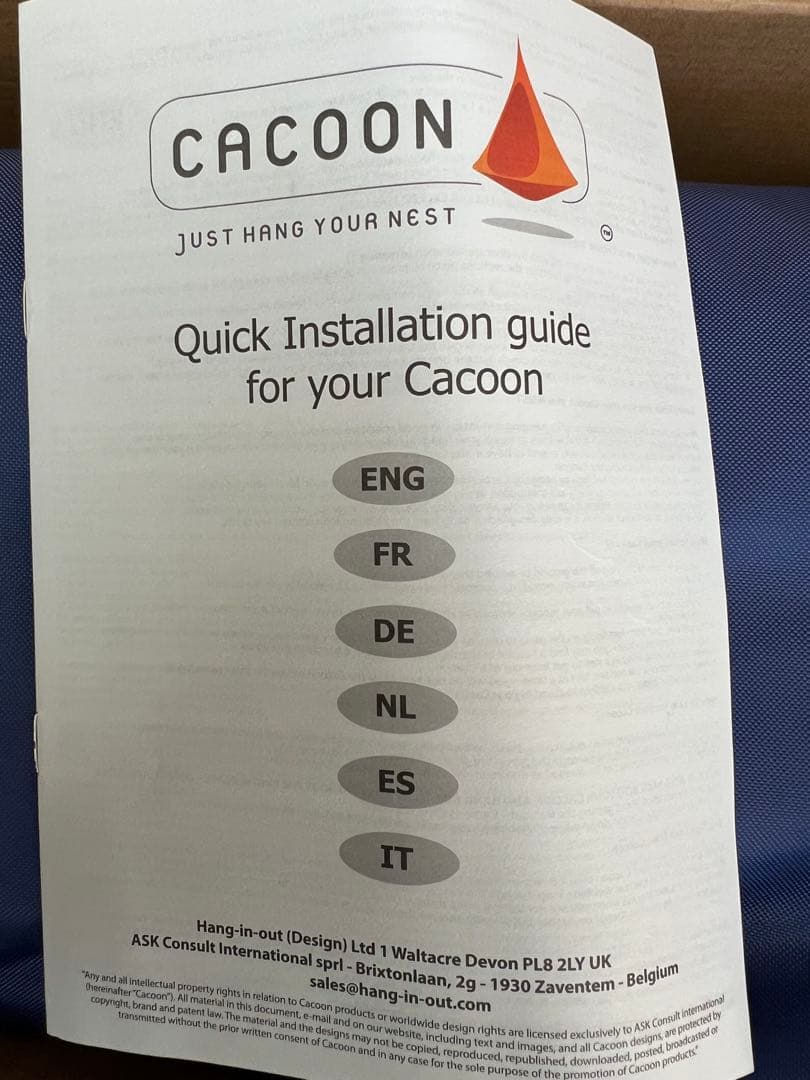 Cacoon テント型ハンモック カクーン