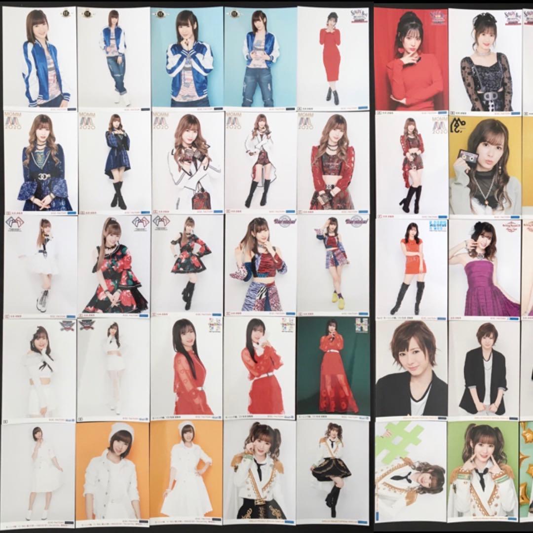 2069 モーニング娘。 生田衣梨奈 生写真 50枚セット