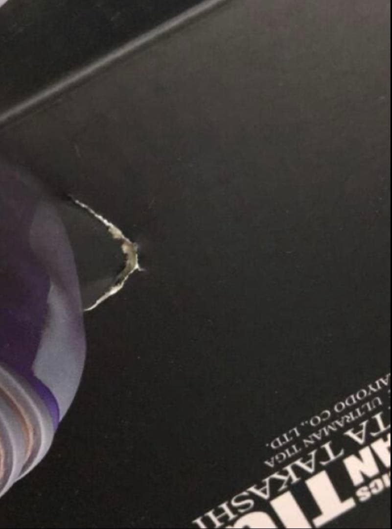 タイムセール　海洋堂　ウルトラマンティガ　キャラクタークラシックス