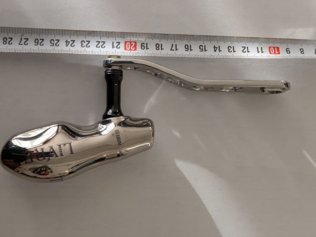 オシアジガー嶋田工房パワーハンドル