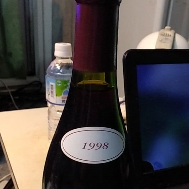 アルロー　ボンヌマール1998