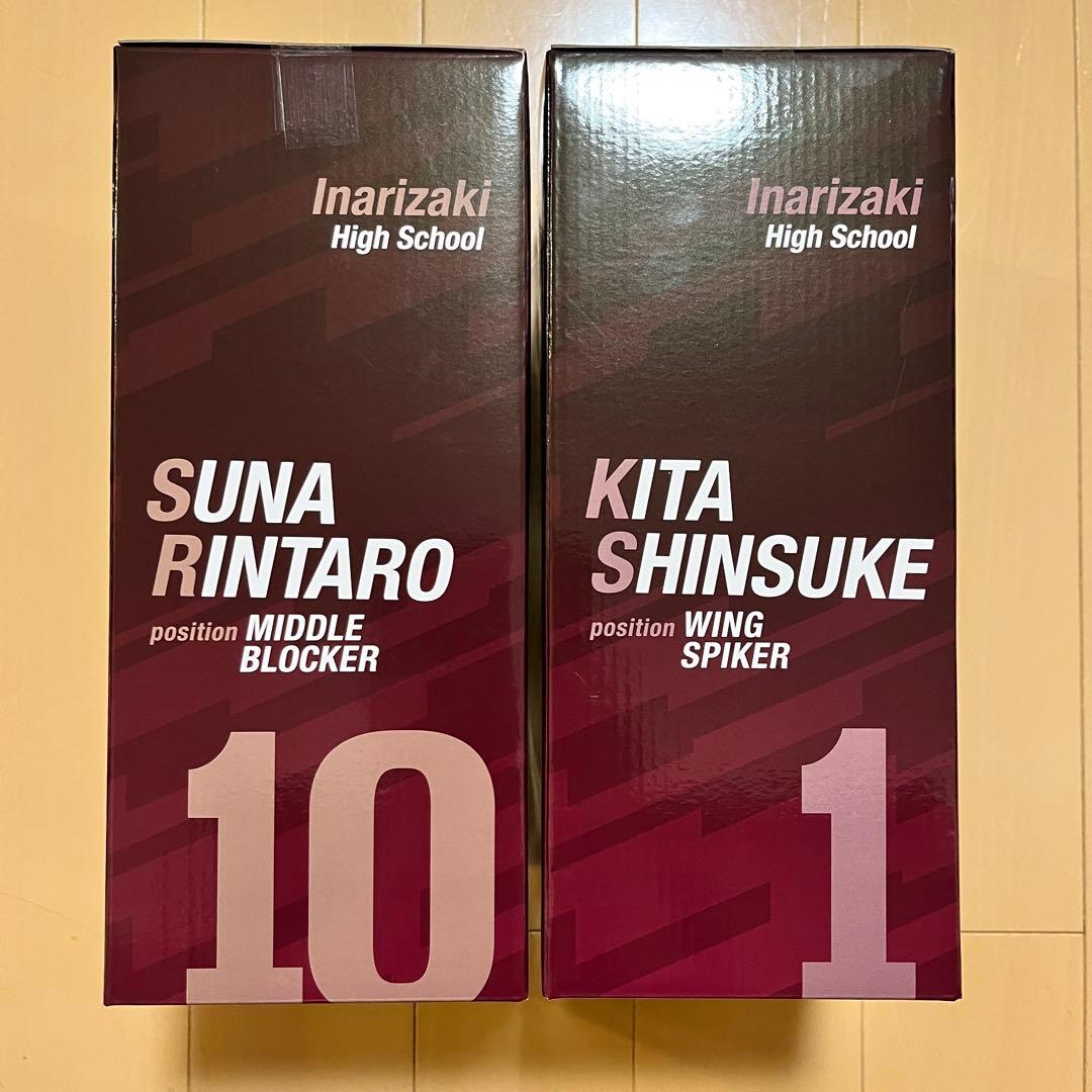 一番くじ ハイキュー‼︎ 最強の挑戦者 C賞 D賞　ラストワン賞 フィギュア