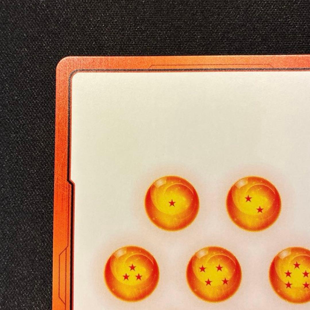 ドラゴンボール　エナジーマーカー　E-86　金