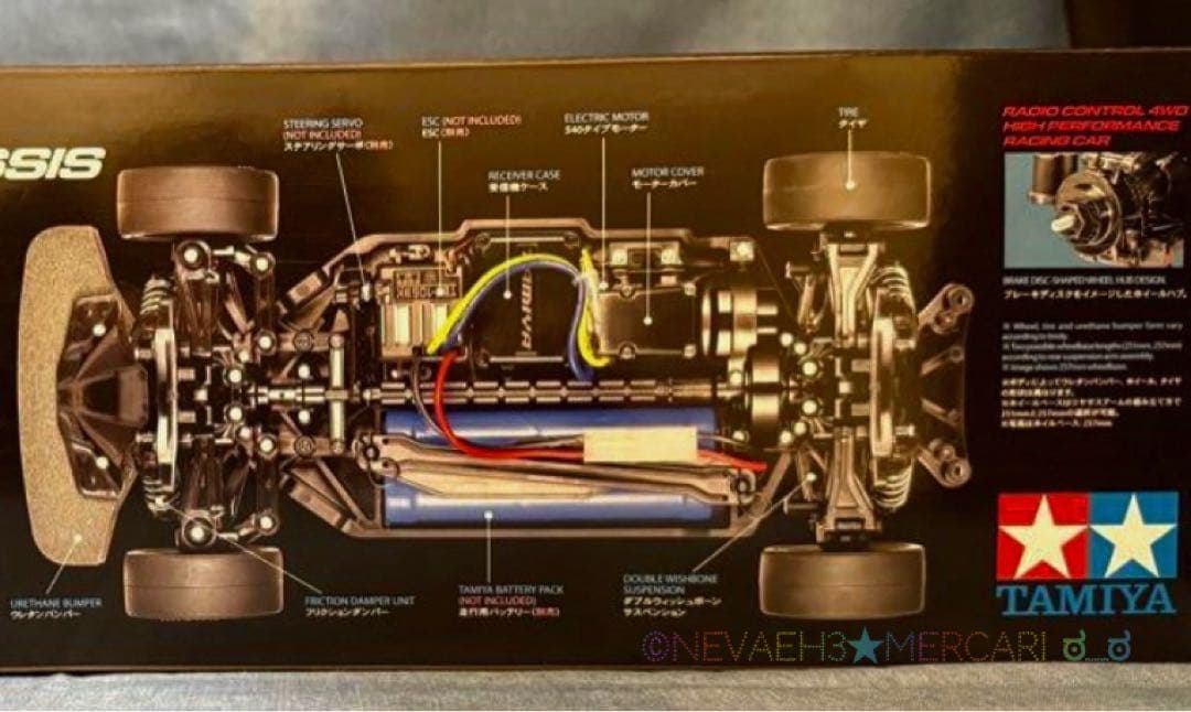 期間限定値下げ中★タミヤ◆フェラーリF12tdf TT-02 シャーシ 1/10