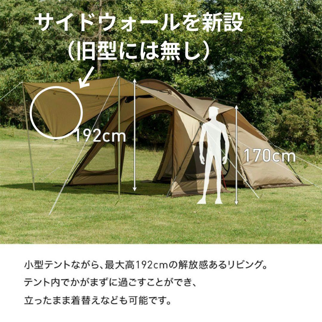 【未使用新品】 オガワ ヴィガスⅡ