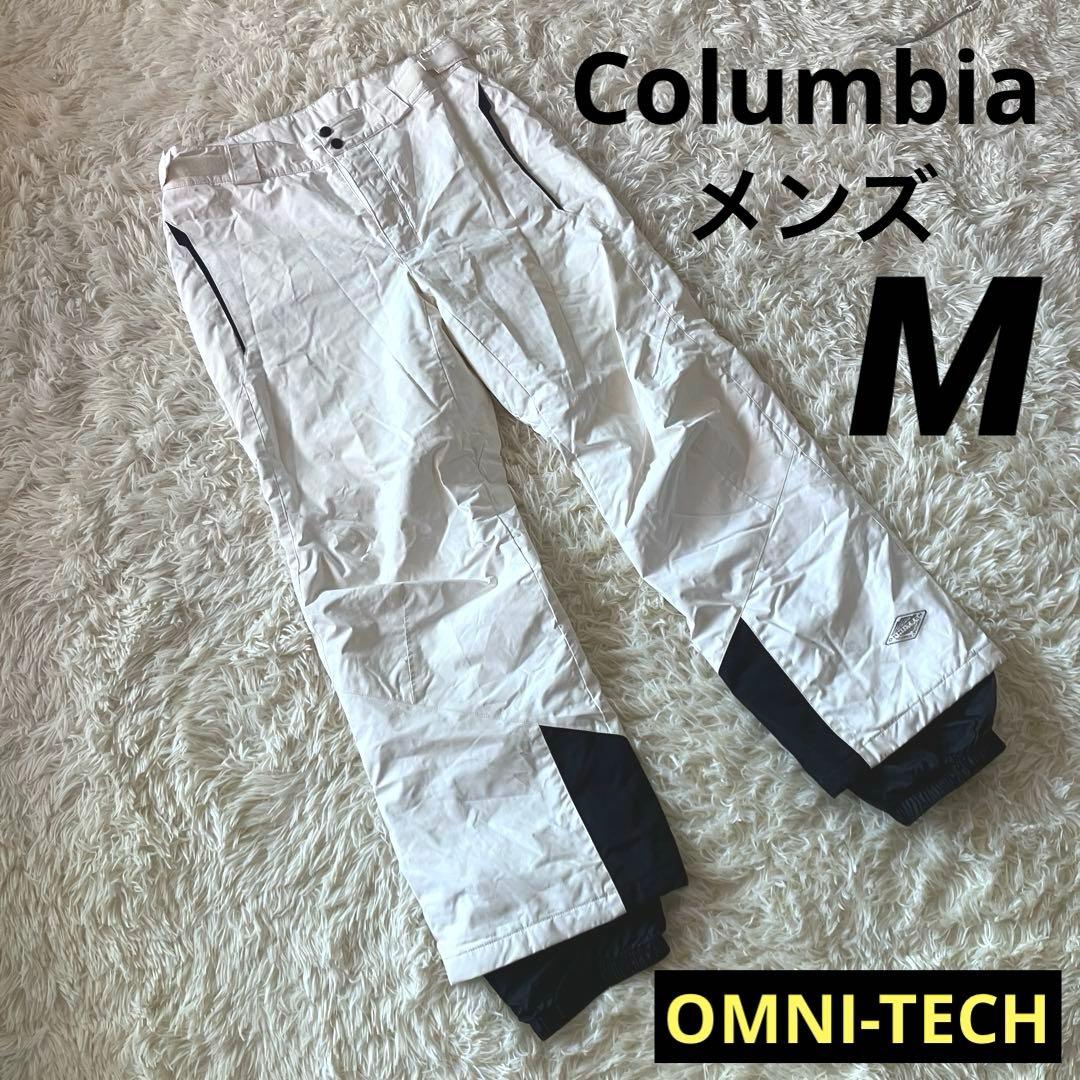#N11✨コロンビア✨オムニテック スノボウェア パンツ メンズM 白