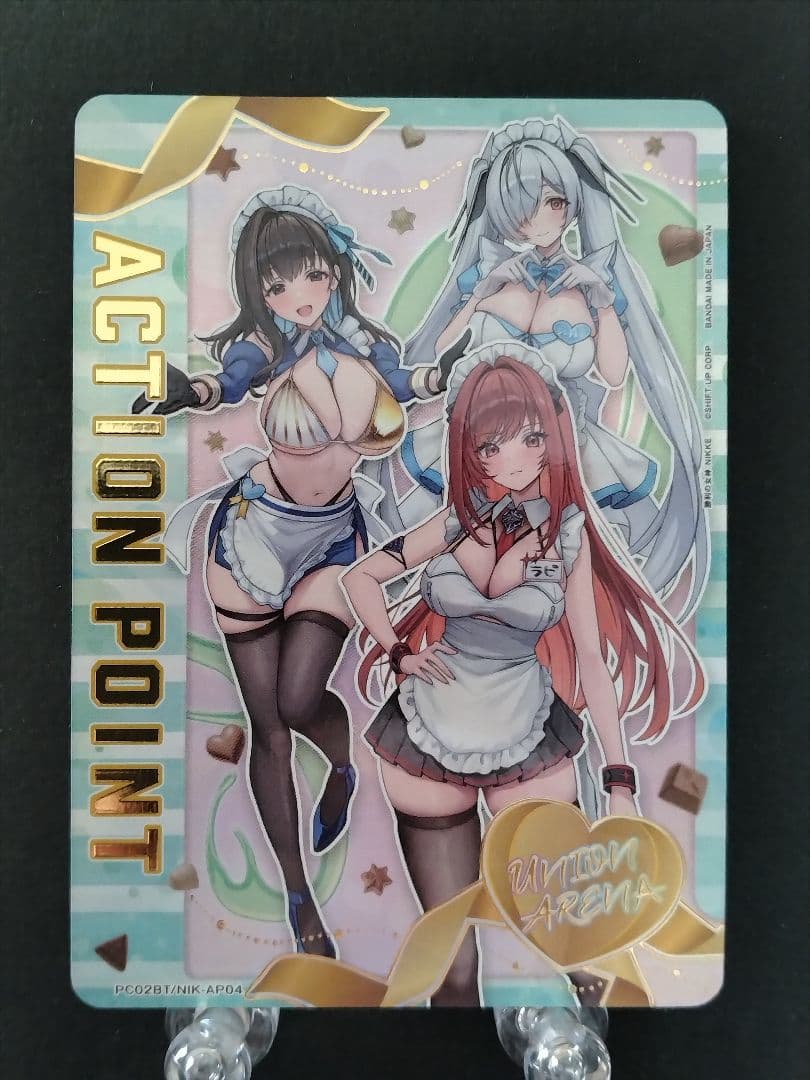 ユニアリ プレシャスブースター NIKKE AP PC02BT/NIK-AP04