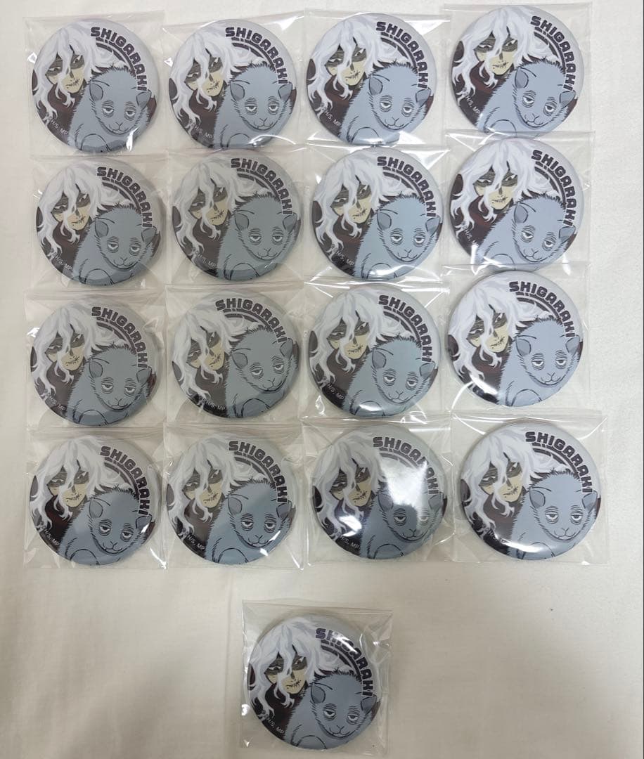 僕のヒーローアカデミア ヒロアカ アニマル animal 缶バッジ 死柄木