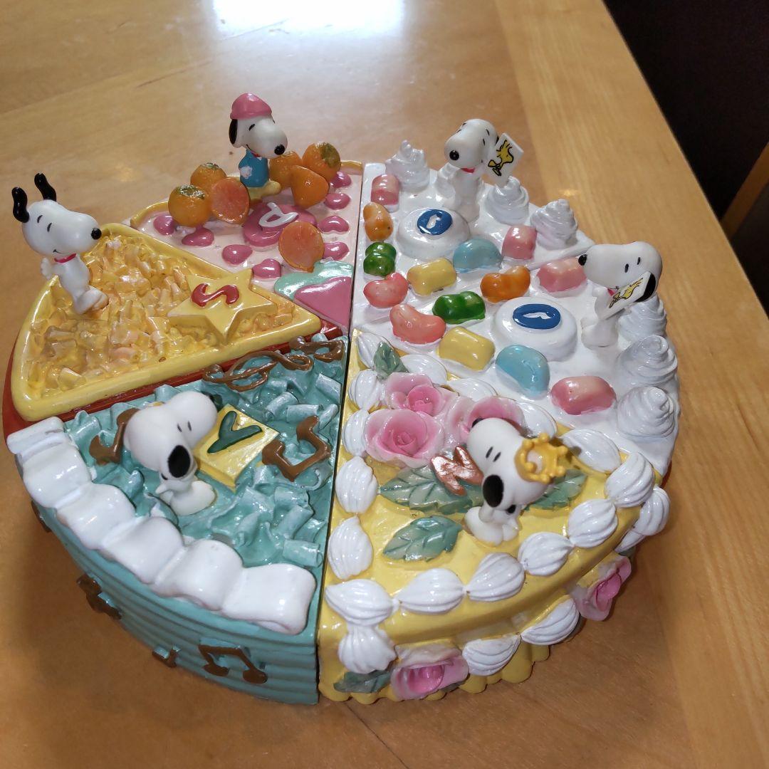 スヌーピー メッチャ可愛い小物入れ ケーキ型 ビンテージ 陶器