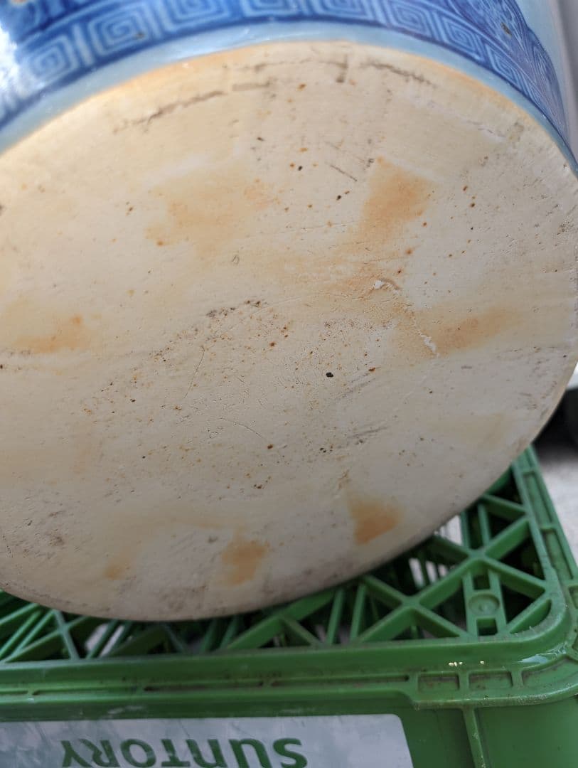 古伊万里染付、獅子印