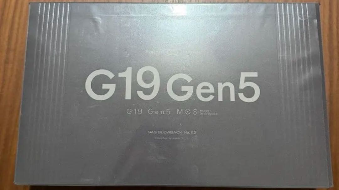 トイガン Glock 19 GEN5 MOS