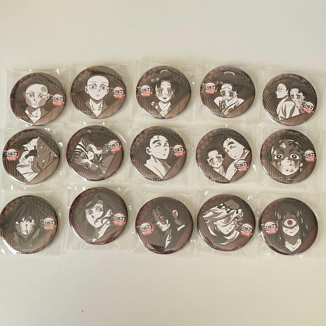 鬼滅の刃 ダイニング お楽しみくじ 缶バッジ コンプセット 全15種 全種類