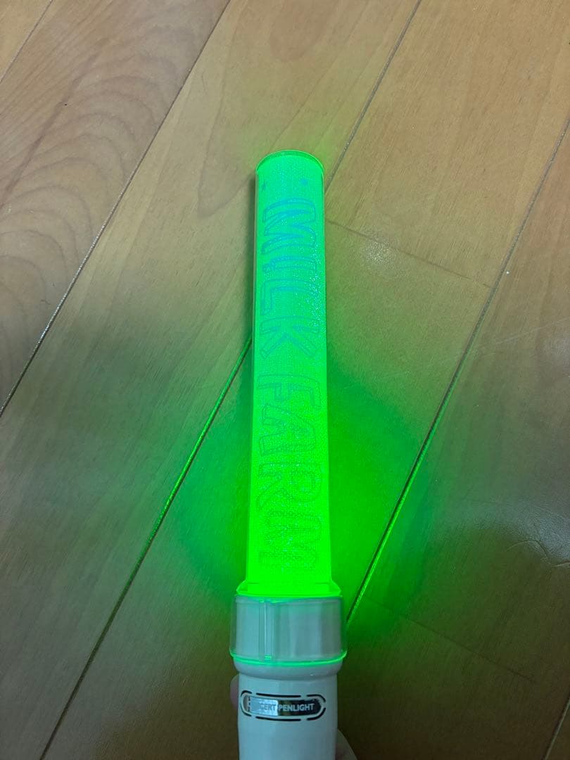 M!LK FARM カラチェン 初代ペンライト