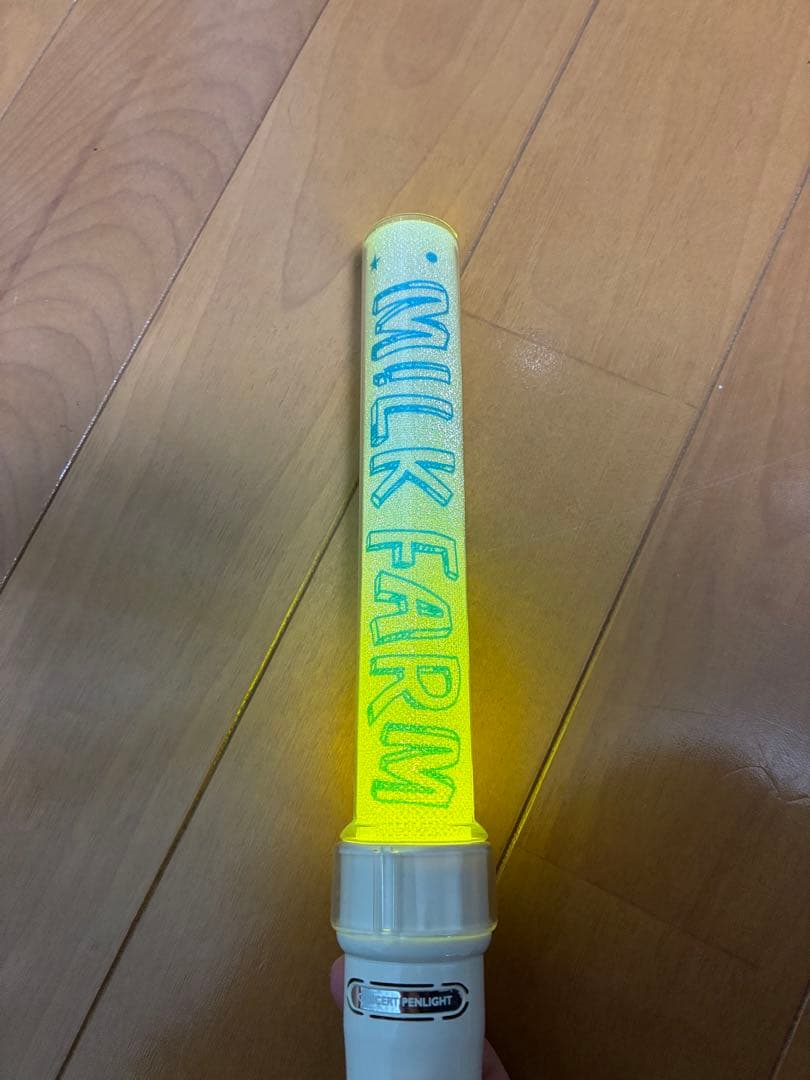 M!LK FARM カラチェン 初代ペンライト