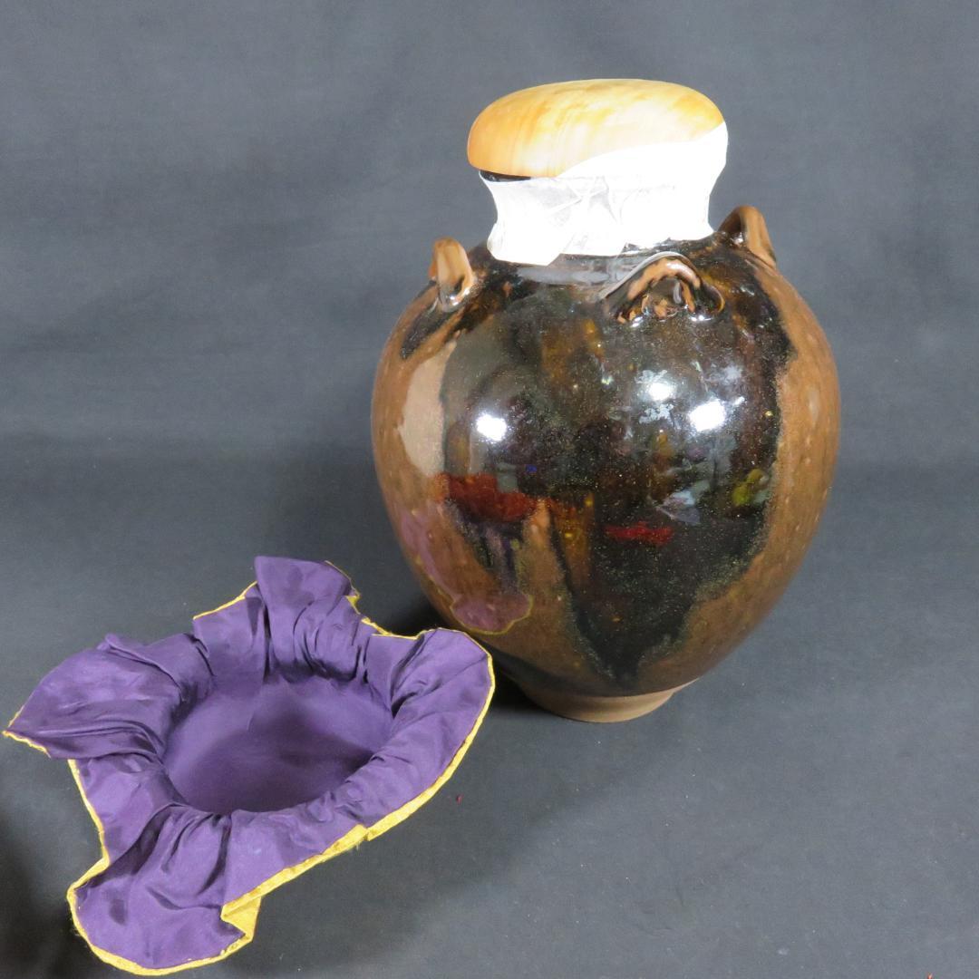 飾壺 陽炎園 木箱 在銘 茶道具 共箱